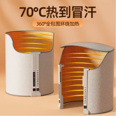 軍大衣逆襲寒冬 傳統(tǒng)工廠迎春天，家電零配件銷(xiāo)售新思路