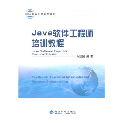 H3C軟件品牌深度解析 推薦首選品牌，把握以舊換新補(bǔ)貼與外包服務(wù)新機(jī)遇